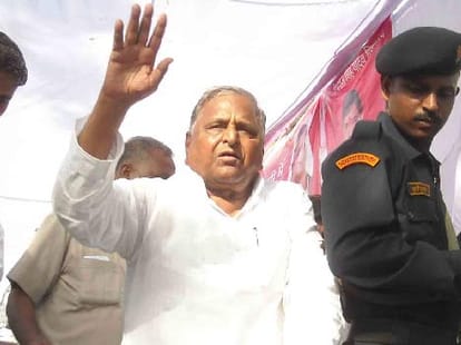 Congress comment on Mulayam singh yadav