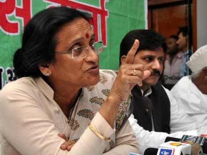 lucknow loksabha seat