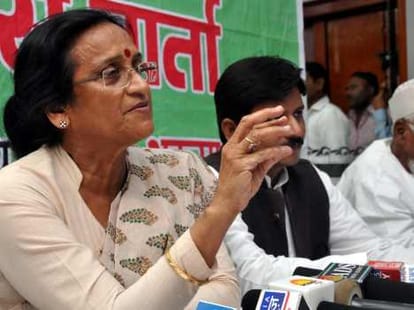 reeta says bjp was behind attack on mla