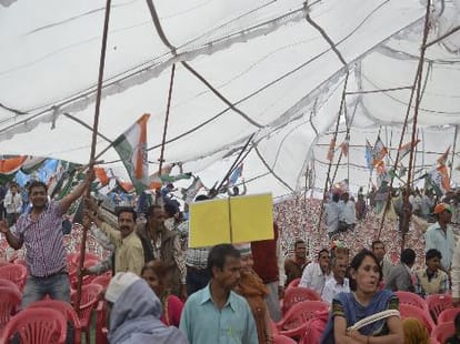 BSP effects congress vote bank