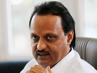 will break Congress-NCP alliance?