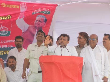 fir register against sp candidate