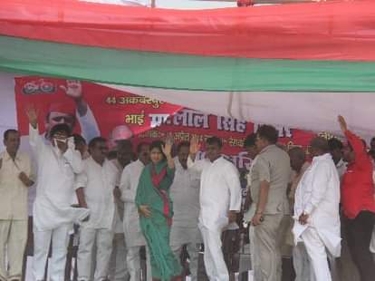 speculation for fourth phase voting