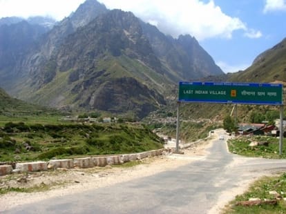 road on india china border