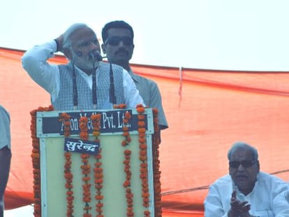 narendra modi rally in hardoi