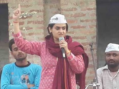 Profile of AAP candidate shefali mishra