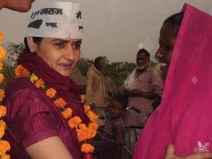 Profile of AAP candidate shefali mishra