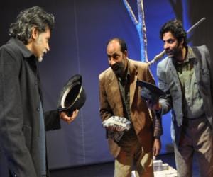 play at gaity theater