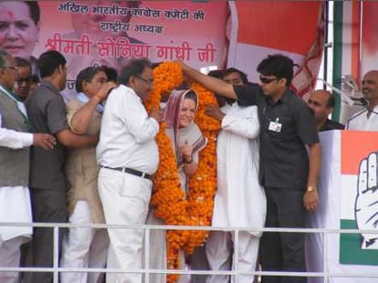 Political equation of amethi