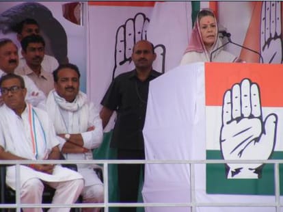 case on baba ramdev for comments on sonia gandhi