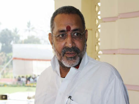 giriraj singh will surrender today