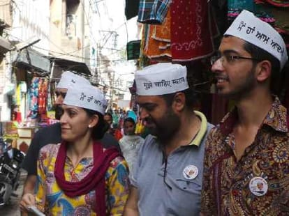 Punjab Election Campaign
