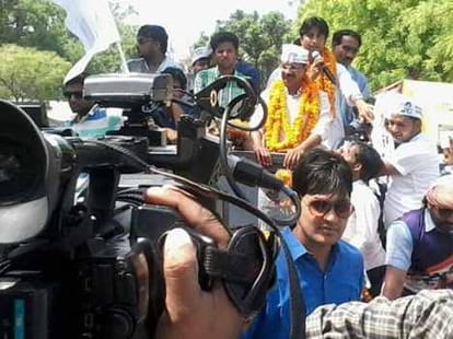 AAP Candidates on 5 Loksabha Seats of Punjab