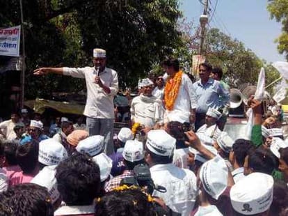 kejriwal sent to jail till 6 june, he did not sign bail bond