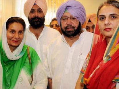 Punjab Election Campaign