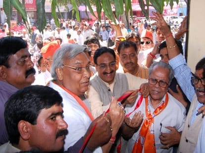 amit shah criticized bjp leaders at uttarakhand defeat