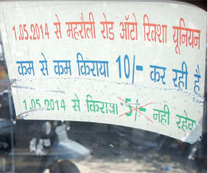bus and auto rent will be double from 1st may