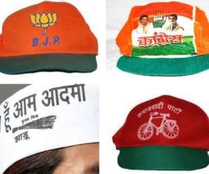 varanasi loksabha seat