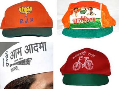 varanasi loksabha seat