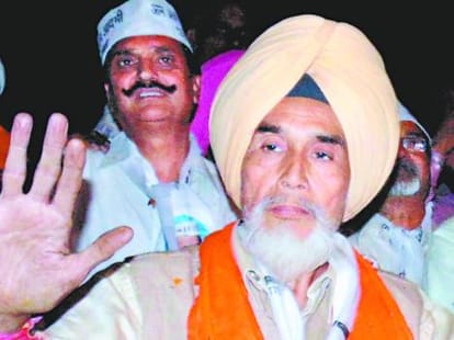 AAP Candidates on 5 Loksabha Seats of Punjab