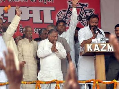 SP decided candidate from Mainpuri seat