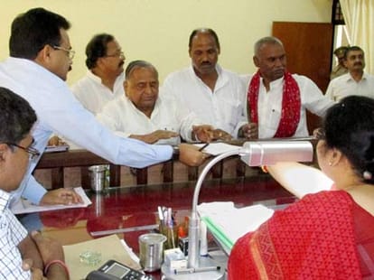 mulayam singh property