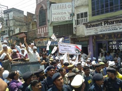 aam aadmi party's gujarat team will attack on modi