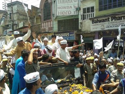 aam aadmi party's founder member maksood ul hasan leaves the party