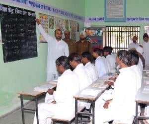 Karnal Jail Became School for Crminals