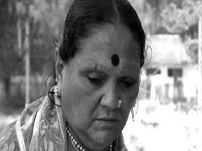 Madhu kinnar wins mayor election in raigarh