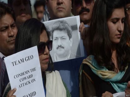 why ISI pro posters in Islamabad?