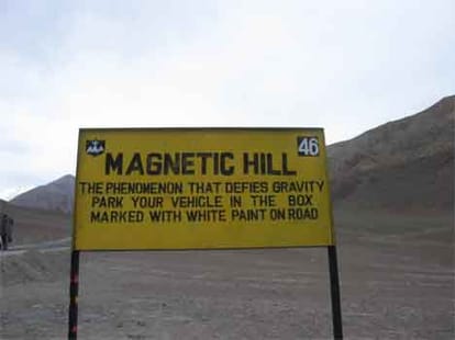  magnetic hill of ladakh