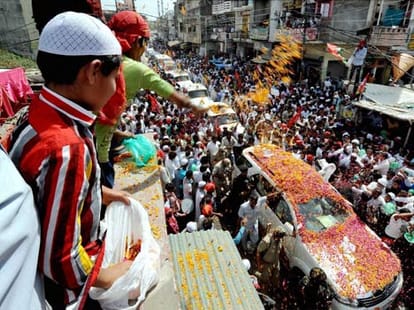 azamgarh will decide the future of samajwadi pary in up?
