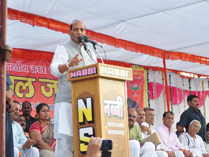 religion politics of rajnath singh