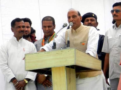 rajnath singh meeting with nd tiwari in lucknow