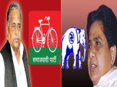 SP and BSP Lost in the battle of national parties