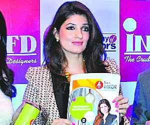 Twinkle Khanna Interview