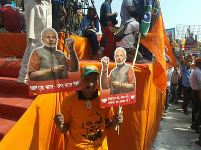 bjp pm candidate narendra modi nomination in banaras