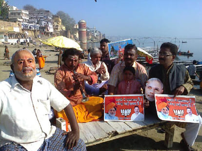 Kashi's relationship with Modi found old link 