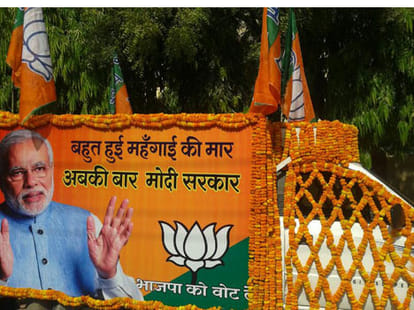 narendra modi files nomination from varanasi