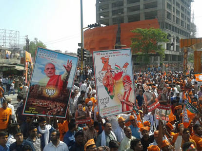 if modi supporters damaging the emage of modi?