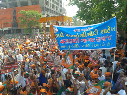 modi nomination in varanasi up
