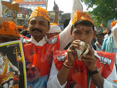 bjp pm candidate narendra modi nomination in banaras