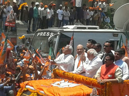 narendra modi files nomination from varanasi