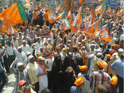modi nomination in varanasi up