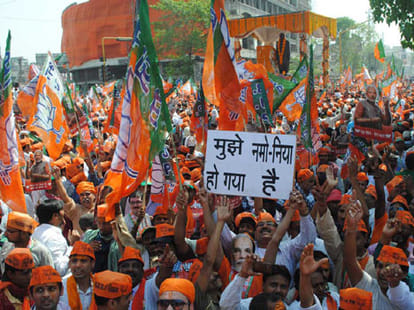 acts of modi on nomination day