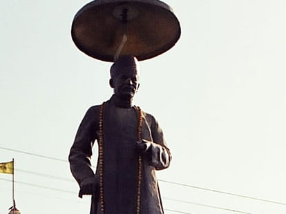 madan mohan malviya hindu national inter college.