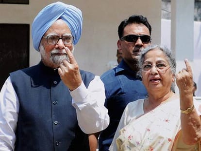 book on ex prime minister manmohan singh