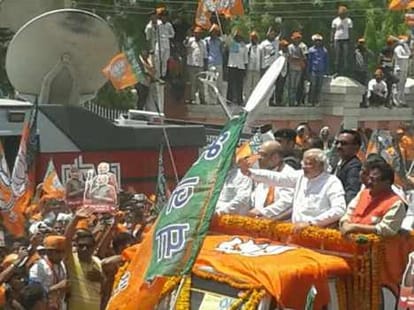 narendra modi files nomination from varanasi