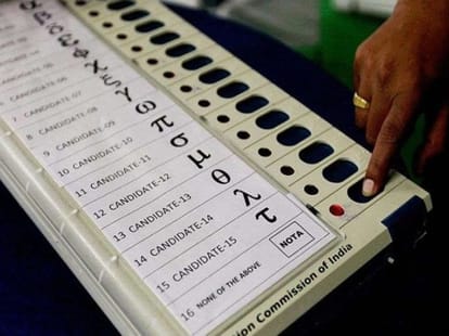 nota option in uttarakhand